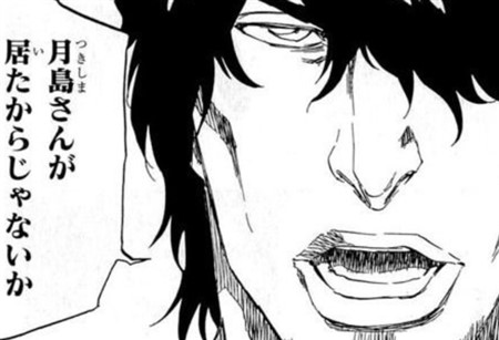 ガチャピンは初めからグラブルにいた 3ページ目 Togetter