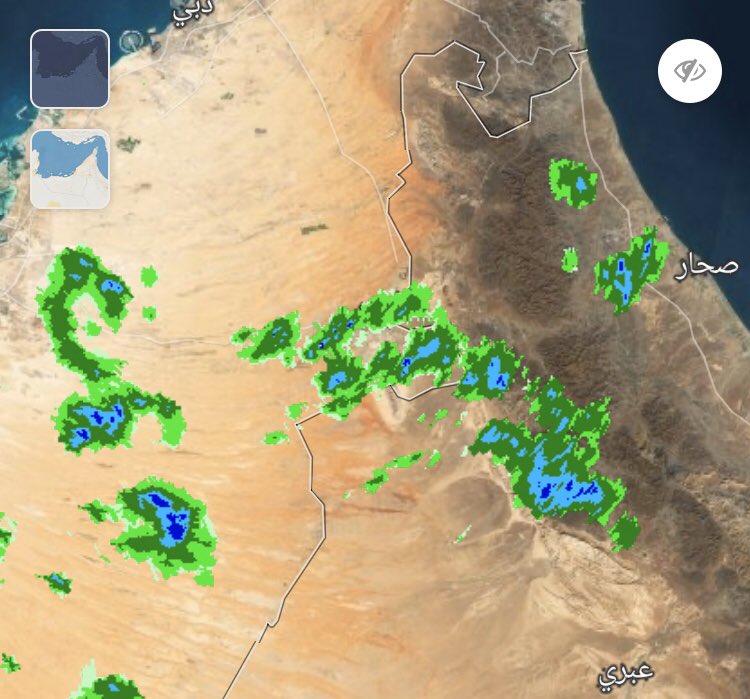 Hibi22Weather's tweet photo. وبدأ الخير على أرض الواقع ننتظر ساعات المساء وعسى أمطار خير وبركه https://t.co/vQ4gYYL4FV