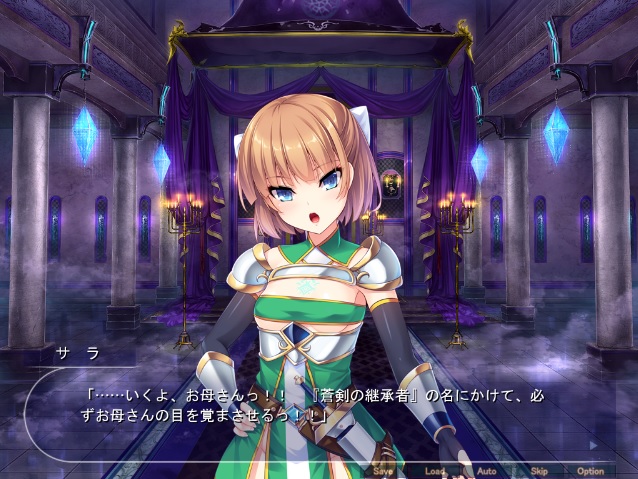 「無能転移者でも巨根なら勇者母娘と魔王を孕ませてハーレム魔王軍を作れる!」CG紹介先に堕ちた母の手によって敗北。母に拘束されて処女をぶち抜かれてしまう勇者ちゃん。12月1日DL版発売開始しました! 