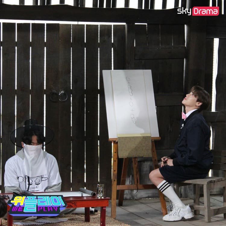 [☁]

잠시 후 6시 위플레이가 방송됩니다!
1518년 과거로 가버린 용맹 병아리 성운❗❓
달달구리 다과방에서 당충전도 하고 게임도 열심히 하는 구르미의 모습이 궁금하다면 오늘도 본방사수!

#하성운
#HASUNGWOON
#위플레이 #skyDrama
#매주_토요일_저녁6시엔_위플레이