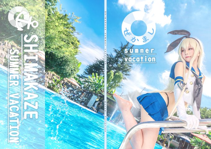 Twitterのコスプレ画像25