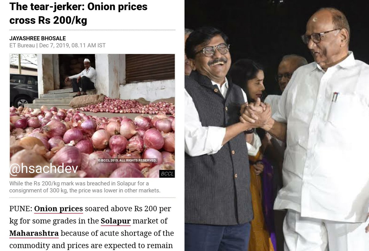Drug Markets Onion