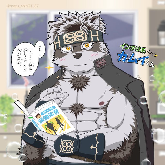 Ray さん の最近のツイート 17 Whotwi グラフィカルtwitter分析 Ray さん の最近のツイート 17 Whotwi グラフィカルtwitter分析