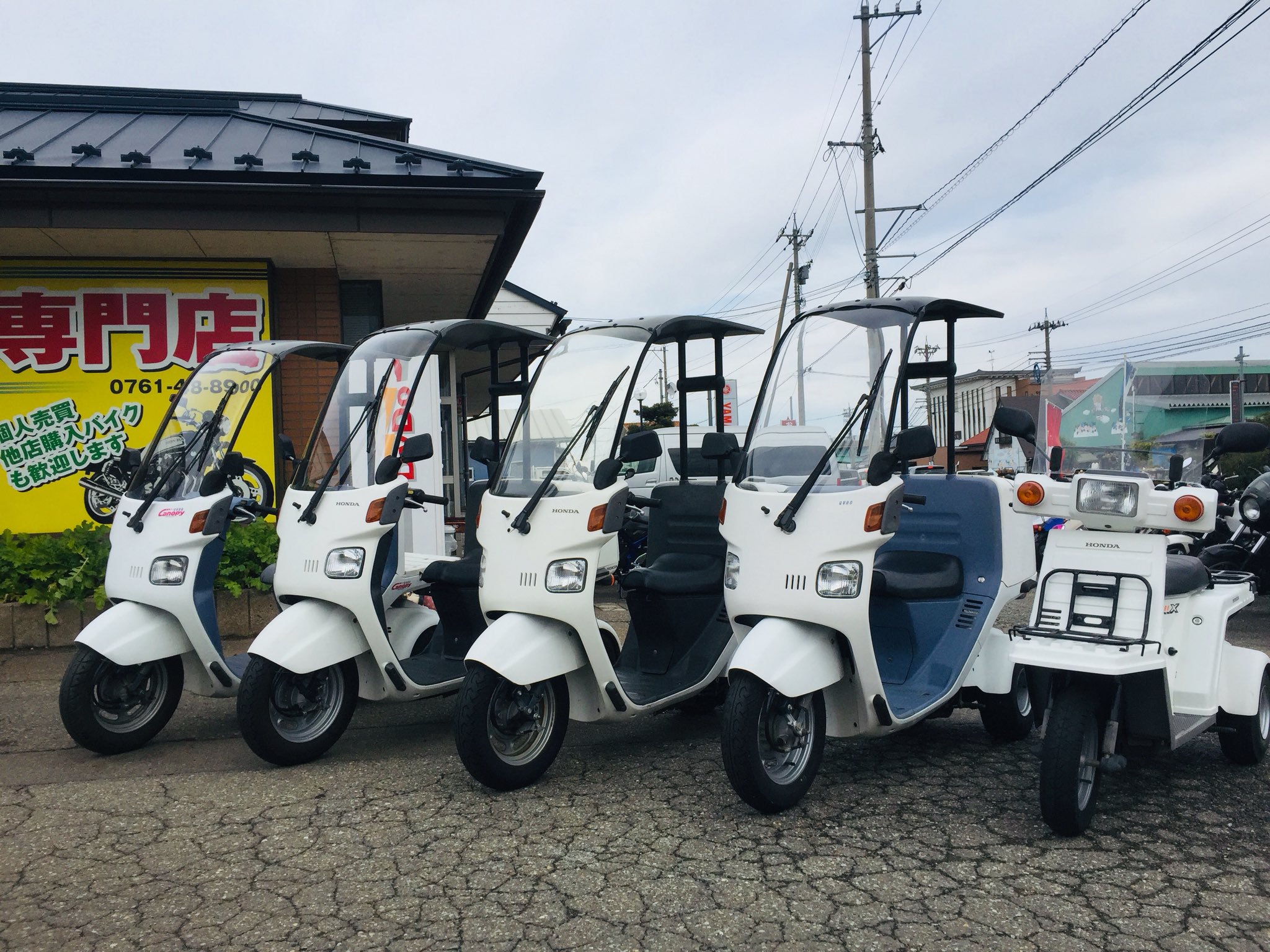 ジャイロシリーズが揃ってきました すべて中古車として販売しておりますのでお気軽にお問い合わせください グーバイクにも掲載中です まだ数台在庫 19 12 07 バイクサービスmm