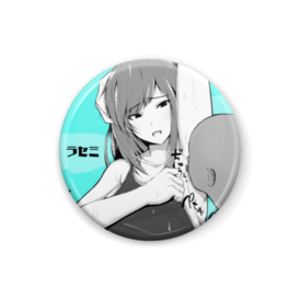 ダウンロード済み すくみず イラスト Marilynnbrooksjp ダウンロード済み すくみず イラスト Marilynnbrooksjp