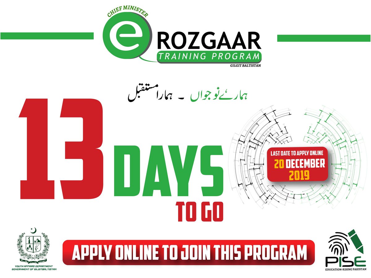zee_alam's tweet image. Welcome to #DigitalGilgitBaltistan

E-Rozgar program aims to develop the digital and entrepreneurial eco-system of Gilgit-Baltistan.
For more visit facebook.com/PISE.org

Apply here:
docs.google.com/forms/d/1Xm84R…

#PISE #ErozgaarGB #DigitalGB #DigitalPakistan