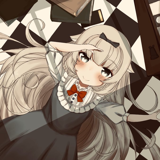 #Merry_at 
? 