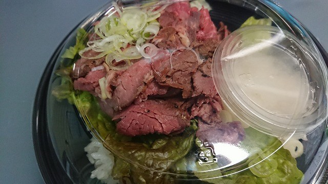 牛ざ Hashtag On Twitter