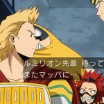 71話まとめ 僕のヒーローアカデミア 第4期 サンイーター 親方 空から国家権力が バブルガール アニメレーダー