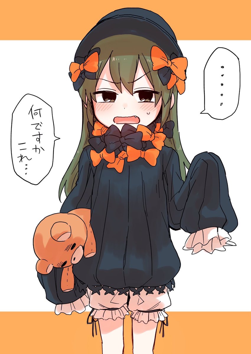 Fgo しろまんた先生のアビーちゃんコスした双葉ちゃんイラストが話題に