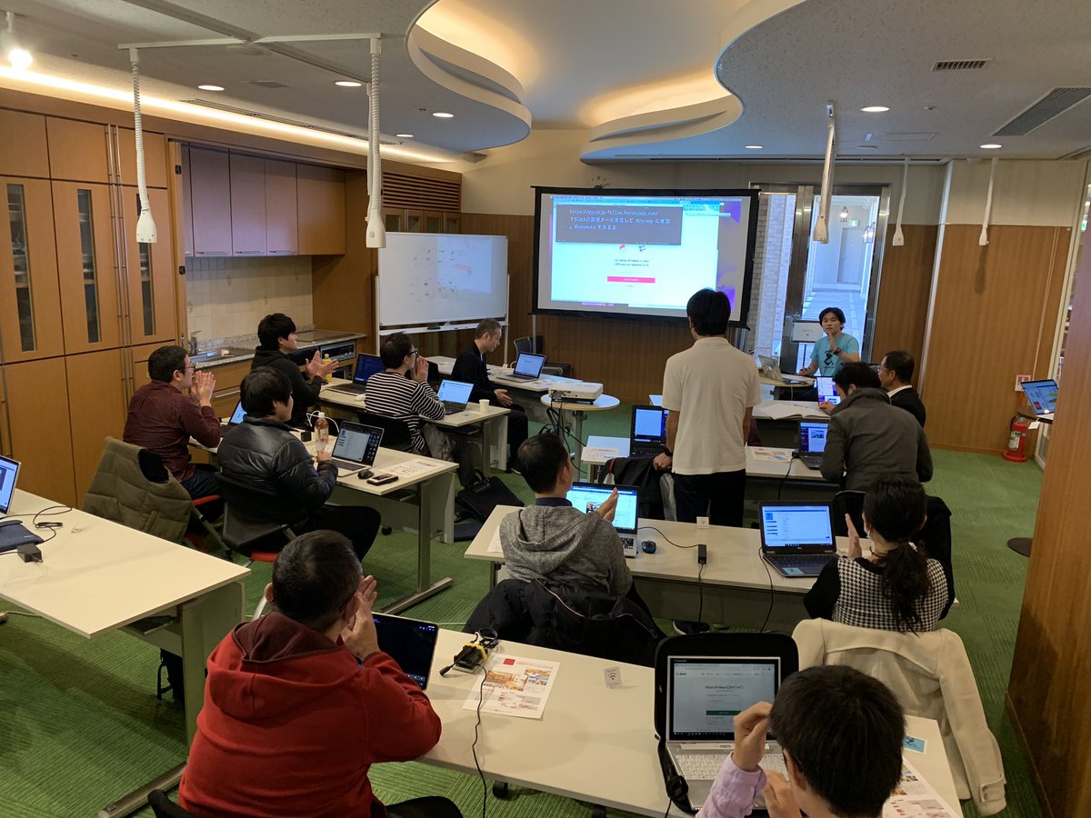 Python Boot Camp in 熊本2nd まとめ (2ページ目) - Togetter