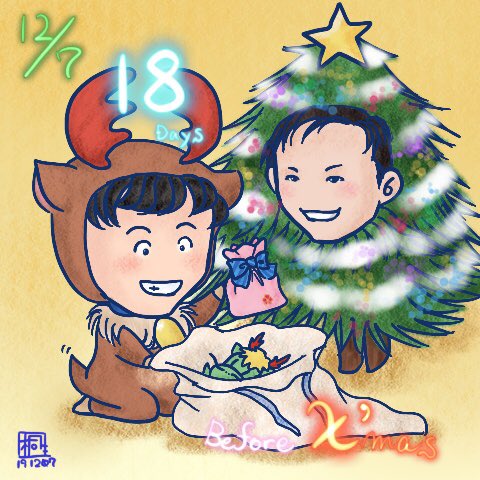 森勇人のtwitterイラスト検索結果 古い順