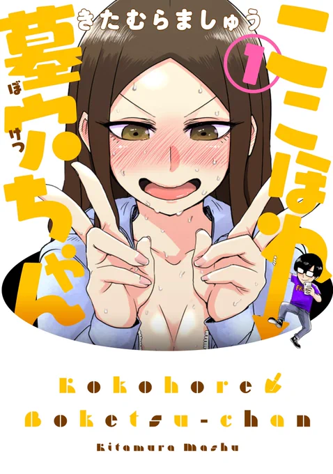 #2019年自分が選ぶ今年の4枚 