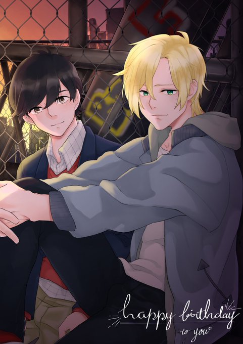 バナナフィッシュのtwitterイラスト検索結果 古い順