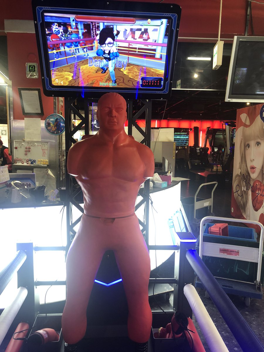 Am Net公式アカウント パンチングマシン ロケテスト開催中 店舗 Cue奈良大和高田店 住所 奈良県大和高田市東中二丁目 11番16号