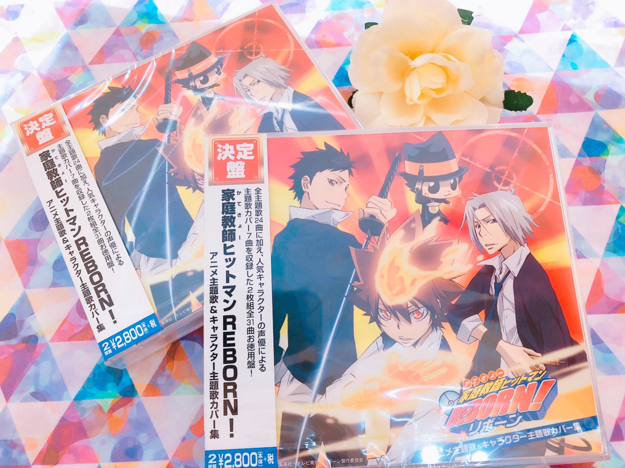 株式会社a3 Tokyo 家庭教師ヒットマンreborn Pop Up Store より商品のご紹介です 主題歌cd 店舗でなかなか手に入らない商品となっております キャラクター声優さんたちが主題歌をカバー 豪華なcdとなっておりますよ リボーン あべの