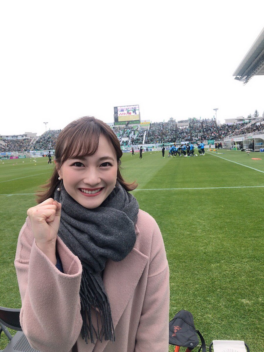 湘南ベルマーレ応援番組みんなのベルマーレ En Twitter 今日はシーズン最終戦 天気が心配されましたが アルウィンに湘南サポーター が集結 最高の雰囲気を作り出してます 絶対勝ちましょー そして一緒に踊りましょー 頑張れ 湘南ベルマーレ Bellmare