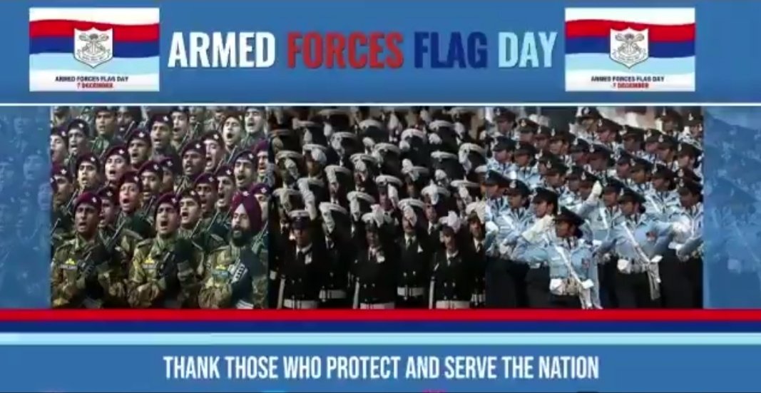 7th December is celebrated as  #ArmedForcesFlagDay 

Let's pledge to contribute for #ArmedForces