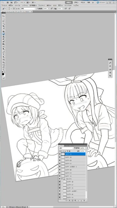 ライブでここまで進みました #今日のライブ進捗 #スカトロ #物述有栖 #レン #洗脳 https://t.co/PSurNbBuM9 