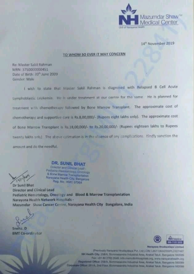 Dr. Rahman ЁЯЗоЁЯЗ│ (@drmafuzur) on Twitter photo Here is the recommendation letter from the treating hospital of <a href="/NarayanaHealth/">Narayana Health</a>, Bangalore. Hope #DrDeviShetty sahab had been kind enough specially consider this case.
The total treatment cost would come around 26-28 lacs. Dear Twitter, pl show kindness.
#HelpSakilFightCancer Here is the recommendation letter from the treating hospital of <a href="/NarayanaHealth/">Narayana Health</a>, Bangalore. Hope #DrDeviShetty sahab had been kind enough specially consider this case.
The total treatment cost would come around 26-28 lacs. Dear Twitter, pl show kindness.
#HelpSakilFightCancer