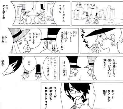 @collbrande いえ
絶望先生というギャグ漫画であった
嘘の話です 