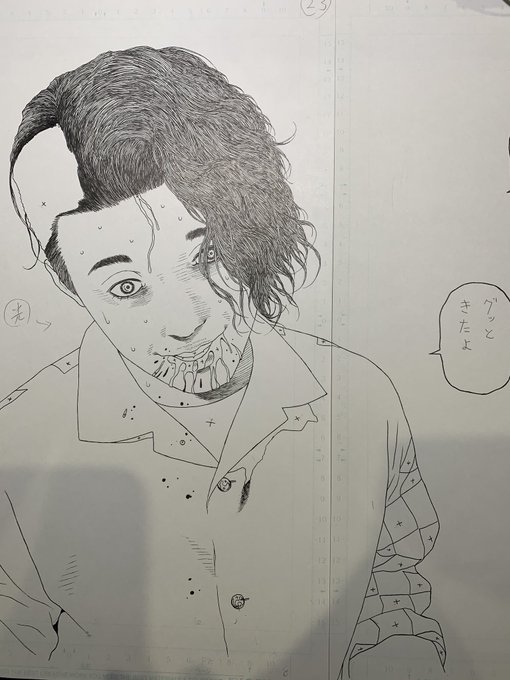 広瀬アリスさん
ありがとうございます 