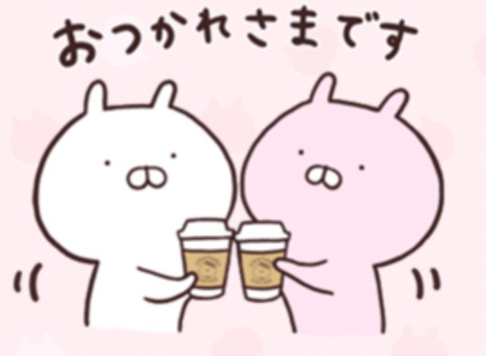 うさまるのtwitterイラスト検索結果 古い順