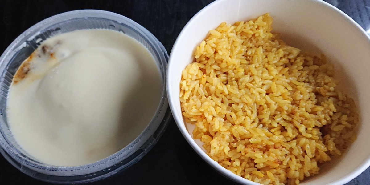 ココア セブンイレブン 白いチーズソースのキーマカレー 温玉入り 三種の醤半熟玉子のピリ辛ホイコーロー丼