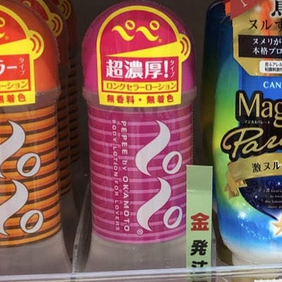 モッコリー on Twitter: "#新しいプロフィール画像 https://t.co/QEuqa1MKMh" / Twitter