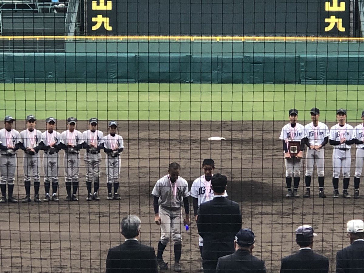タイガースカップ Hashtag On Twitter
