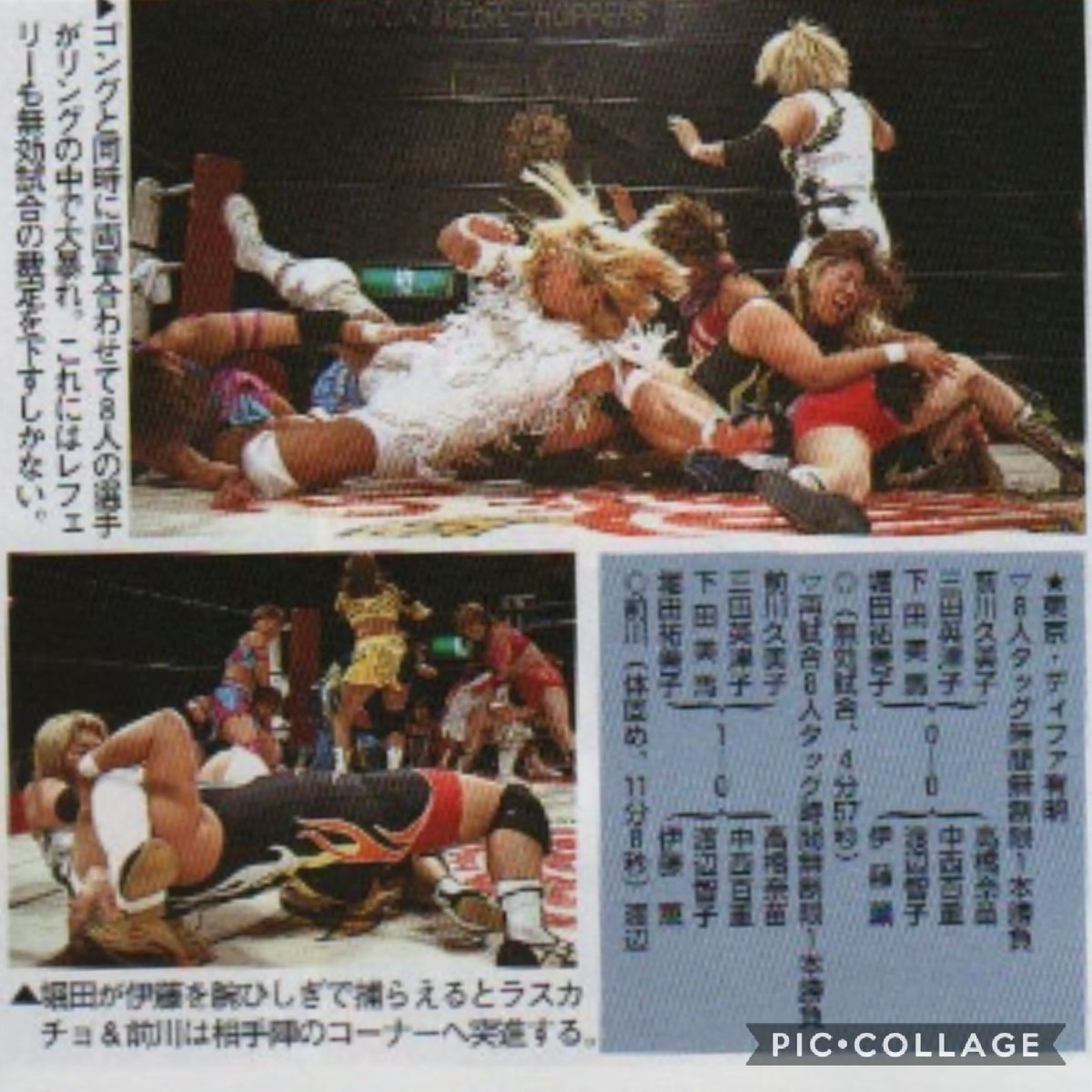 高橋奈苗 Twitter Search Twitter