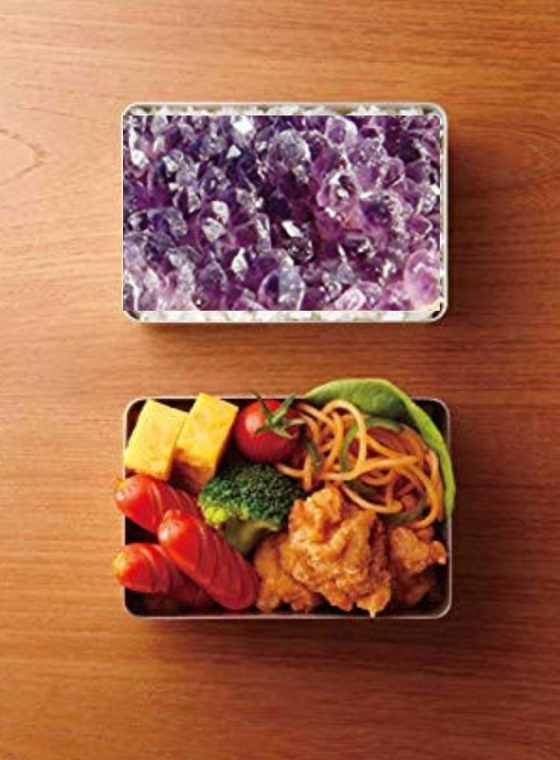 すたるな V Twitter これ誰だってシソご飯だと思いますよね 近づいたらアメジストですよアメジスト アメジスト マジギレ