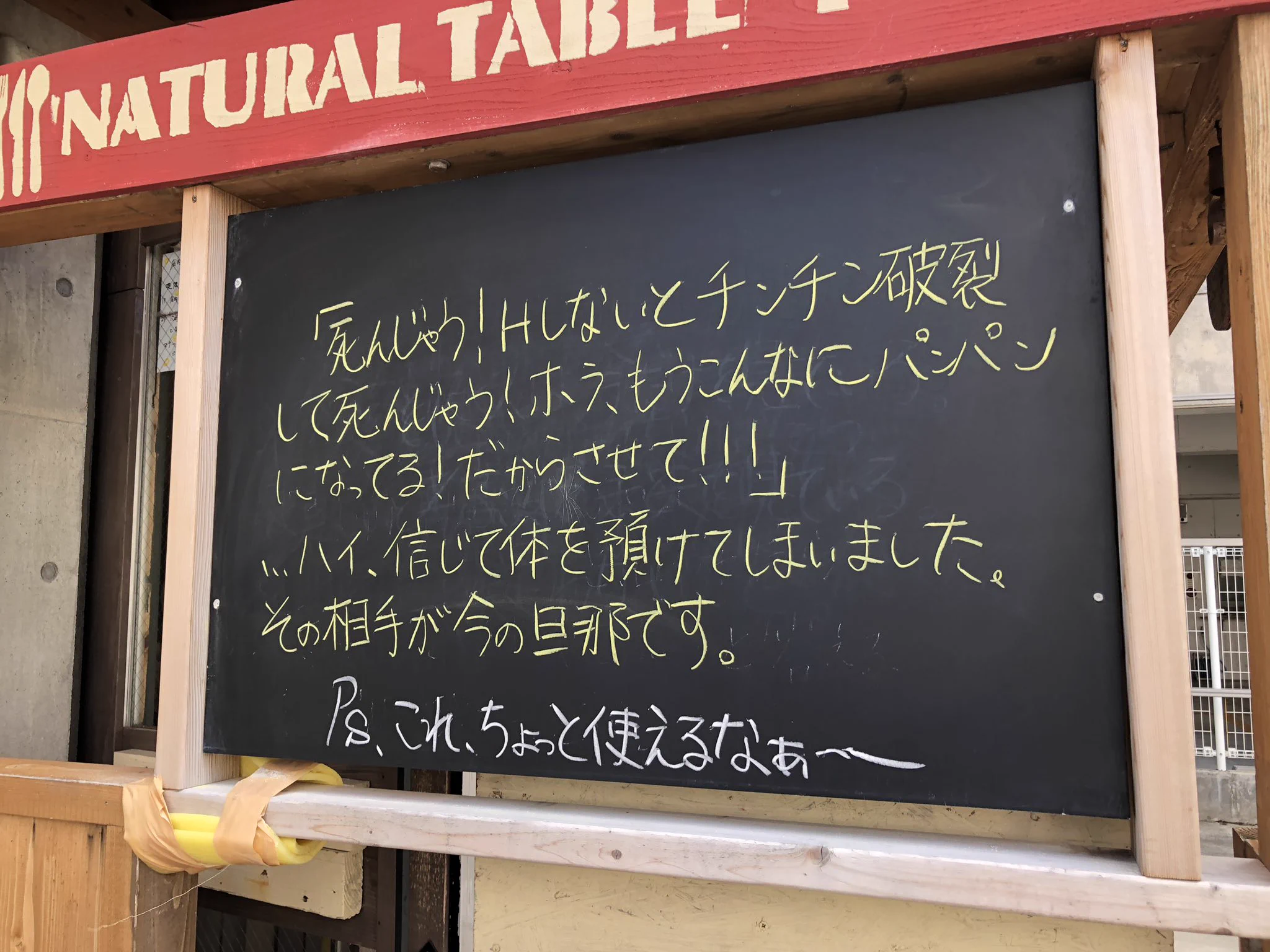 @hokuro__ ( ๑´•ω•)੭ ｿｯ... 