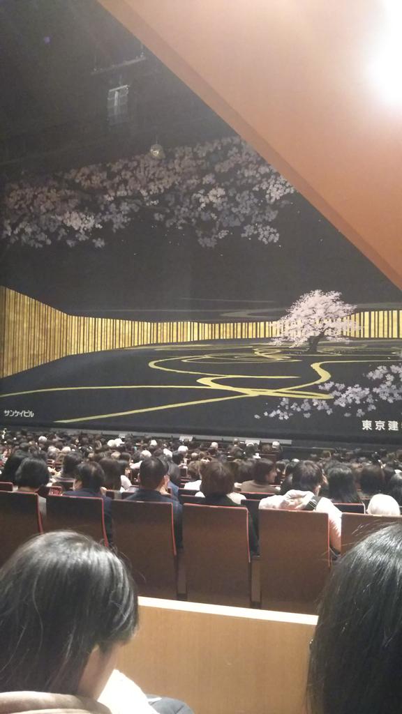 東京建物 Brillia Hallの客席からの見え方についてのまとめ Togetter 東京建物 Brillia Hallの客席からの見え方についてのまとめ Togetter