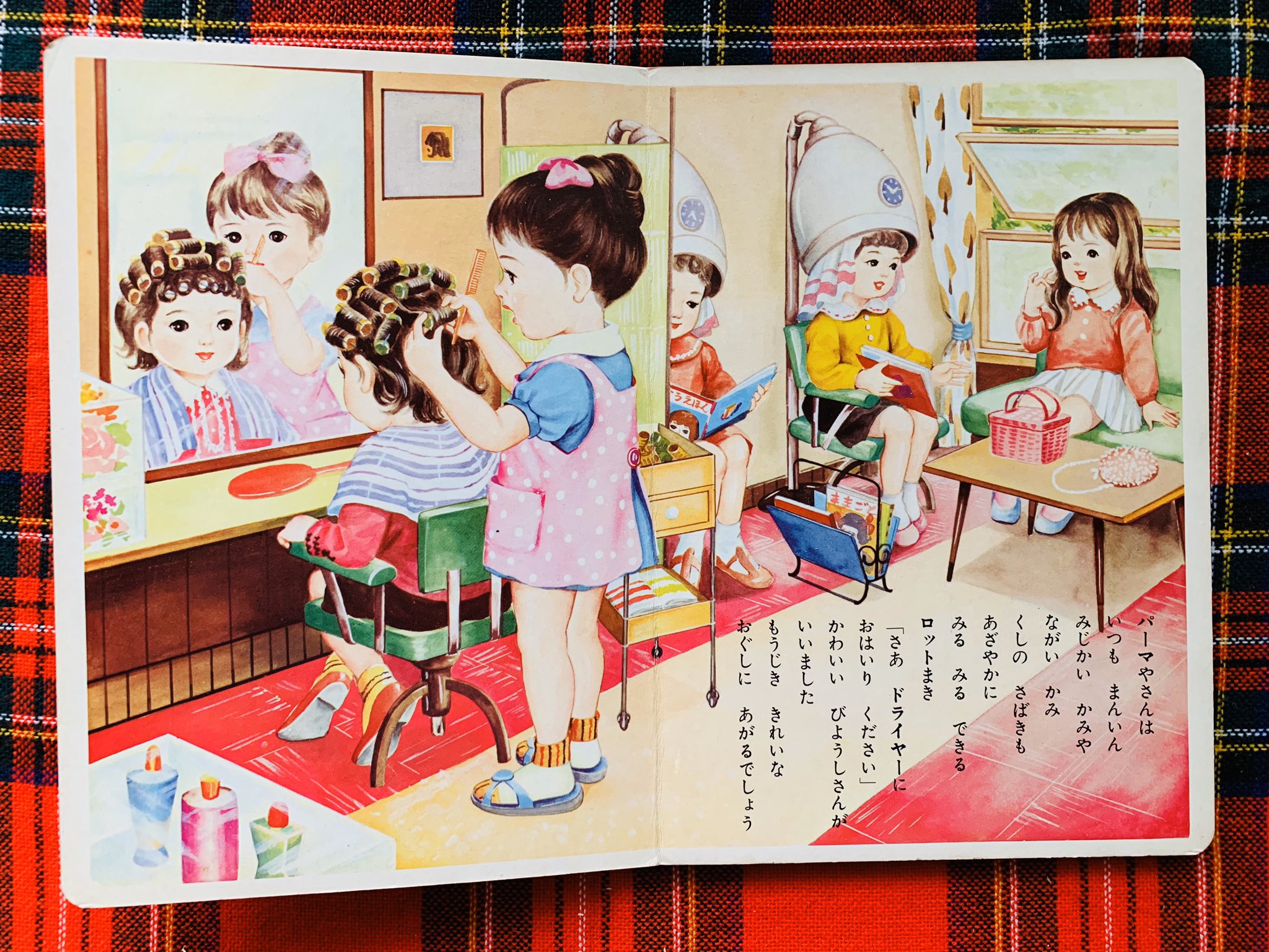 そらいろの樹 12月 女子会 クリスマス会 忘年会 ディナーショー おめかしして出かけましょう ただ今 女子力アップ中 昭和レトロ 昭和メルヘン イラスト 絵本 T Co W19np8ae7e Twitter