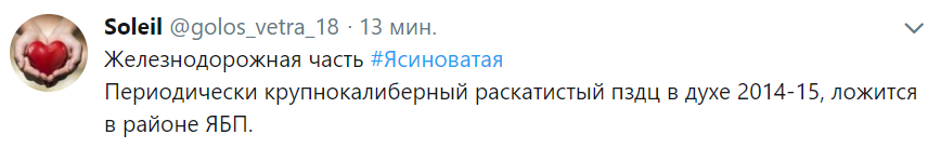 hochu_dodomu's tweet photo. 08.45 у
Ясиноватая минусует? https://t.co/c9RTMxJJKJ