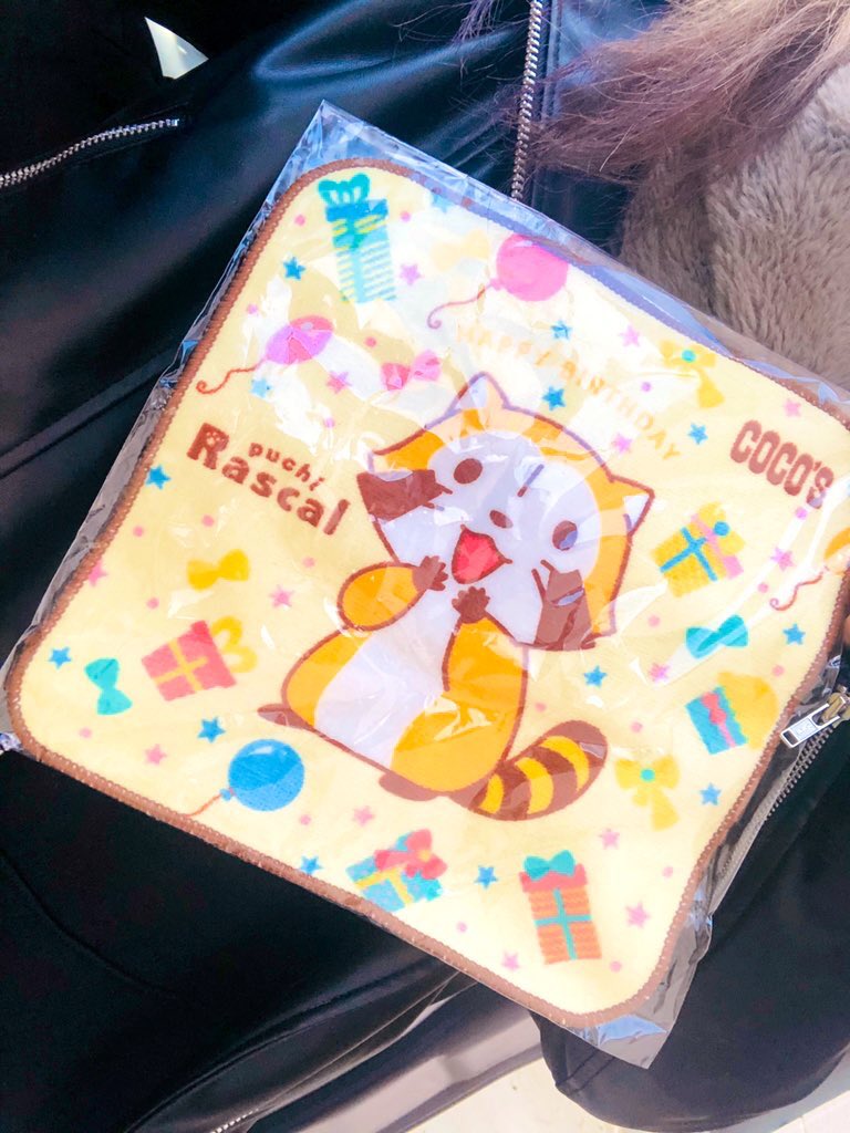 Rascal_2140's tweet image. 😘