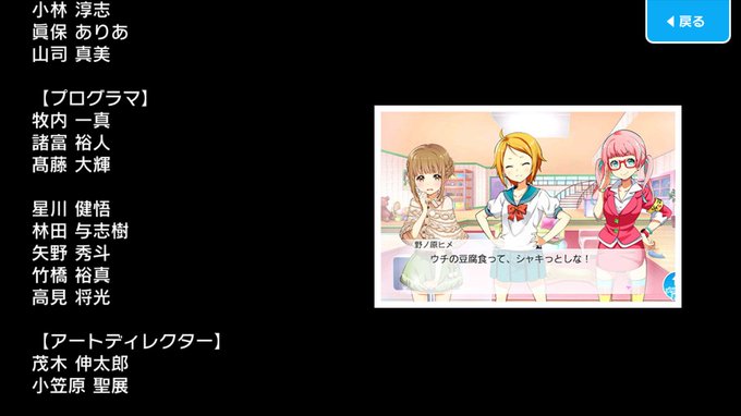 米山舞さん個展のtwitterイラスト検索結果 古い順