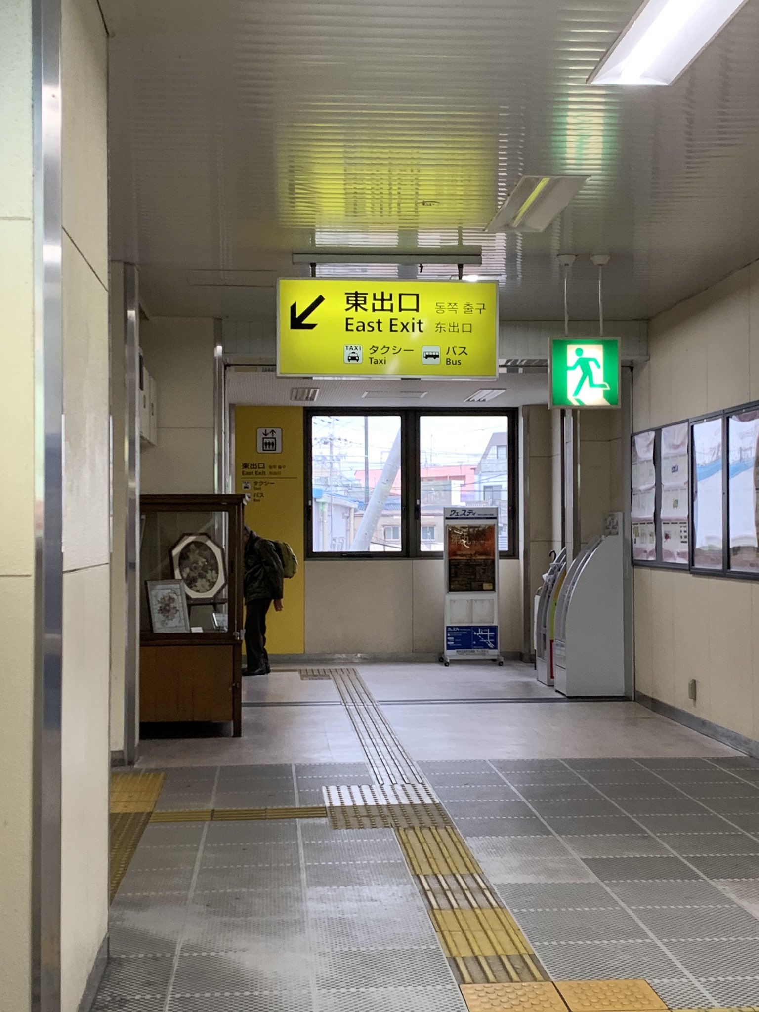 キリ Tohoシネマズ鳳への行き方 鳳駅の改札口出たら 東出口に向かい セブンイレブン側に降りたら 右手にパチンコ屋さん 目の前に交番あるので 交番横通って横断歩道渡り 右折します ポルノグラフィティ ディレイビューイング Tohoシネマズ