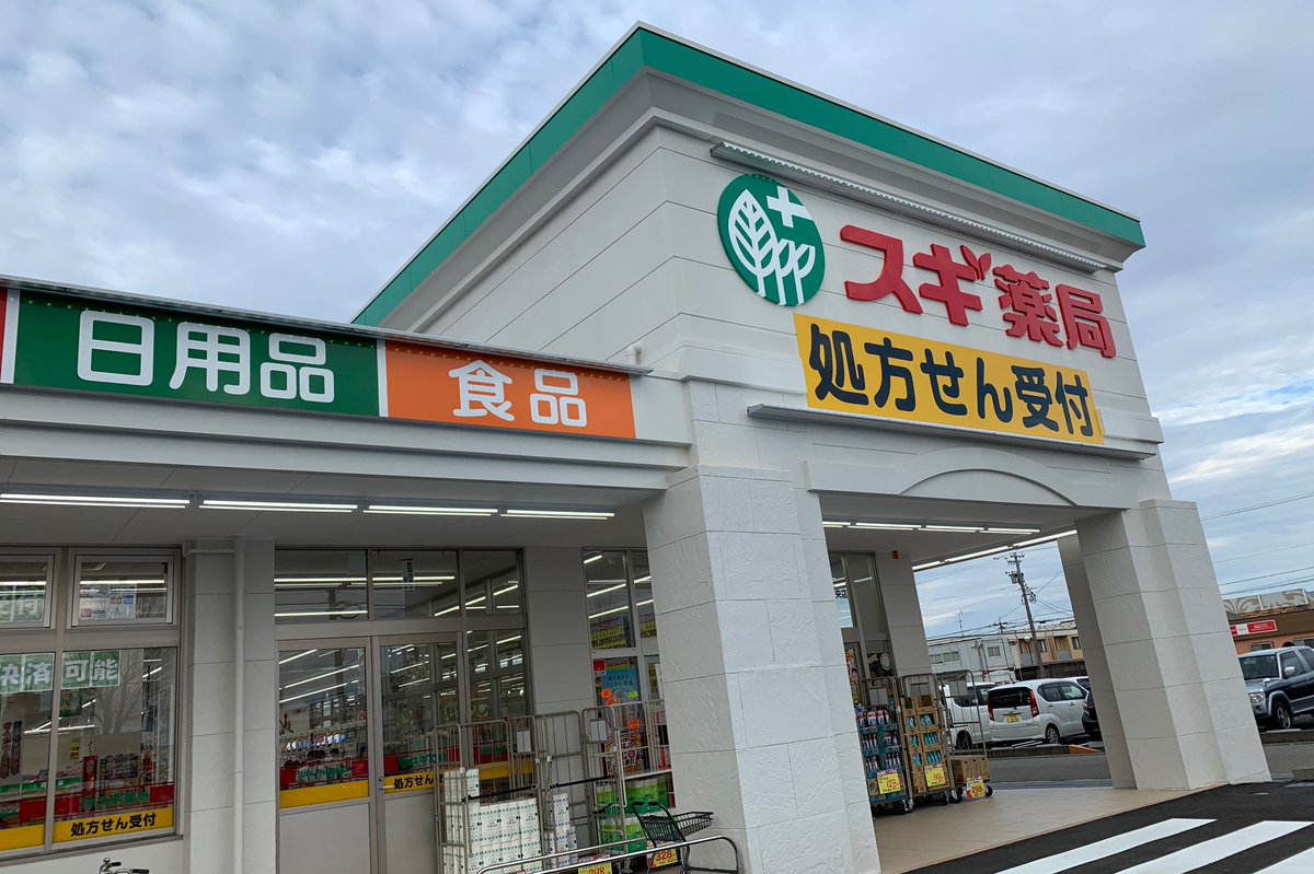 haniko on Twitter haniko on Twitter