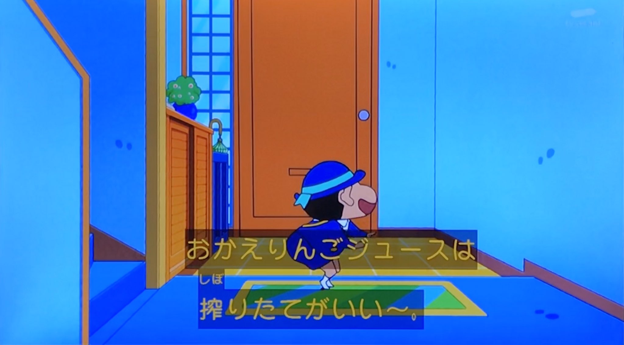 تويتر ニョニョ村 على تويتر おかえりんごジュースは 搾りたてがいい クレヨンしんちゃん クレしん Kureshin T Co U3ixh4enwn