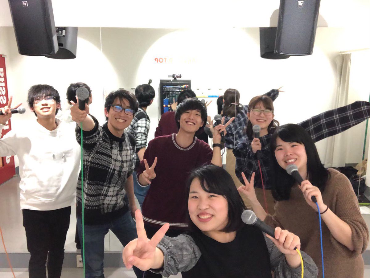 accord_cl's tweet photo. 【協賛店紹介⑬】
BASS ON TOP

専門のスタジオを多く取り揃えていて、天王寺はアカペラに特化したスタジオとなっています✨動画撮影にもおすすめ！！Accordのバンドも練習などでたくさん利用させていただいてきます！🎤 https://t.co/dDgLWjqqHI