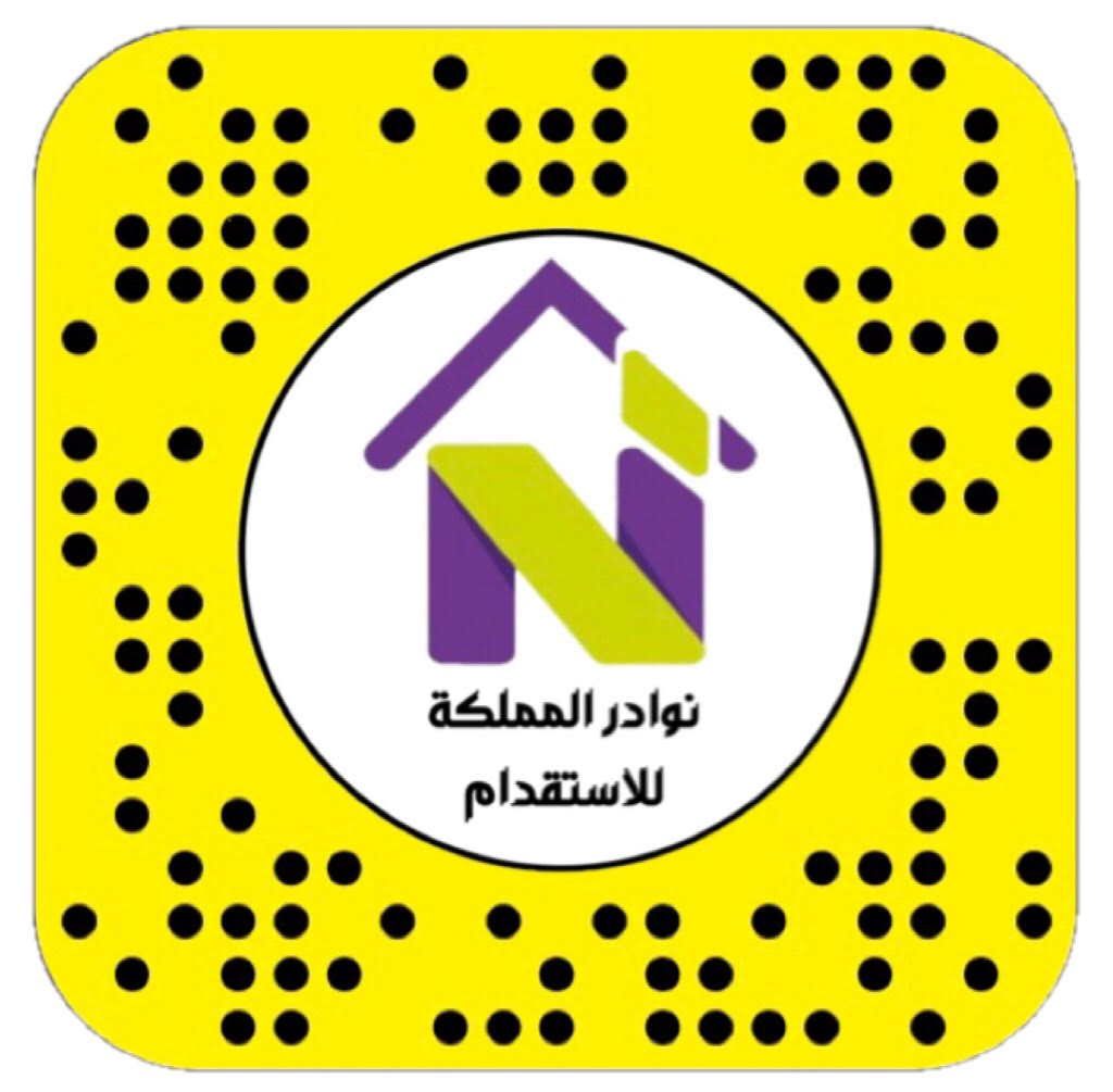 nuader_ksa's tweet photo. لمعرفة كل ماهو جديد عن خدماتنا
تابع #سناب_شات  
مكتب نوادر المملكة للاستقدام
@nuader_ksa 
#حفرالباطن #عاصمة_الربيع 
#حفرالباطن_الآن
#السعودية #الكويت 
#استقدام #خدم
#كينيا #بنجلادش 
#الفلبين #اثيوبيا https://t.co/mqsrjzRCKP