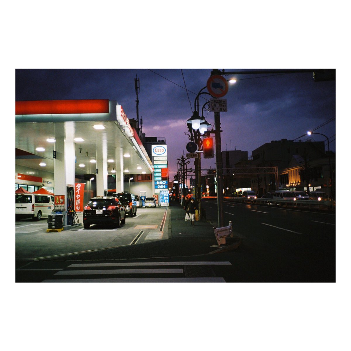 koty___'s tweet photo. #filmphotography #filmcamera #キリトリセカイ #film #f70d #フィルム #フィルムカメラ #フィルム写真 #写真好きな人と繋がりたい https://t.co/MnsaM5sFyE
