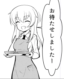 こっちはグラタン持ってきてくれるパッチョ 
