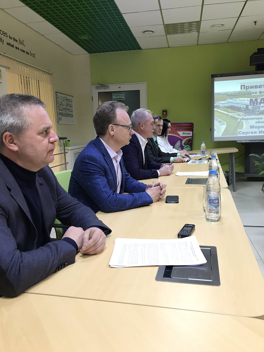 Такой Сникерс производится только в Голландии и в Чердаклах