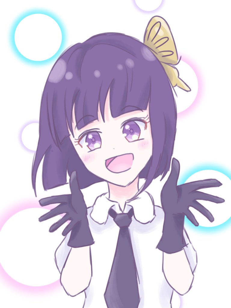 与謝野晶子生誕祭