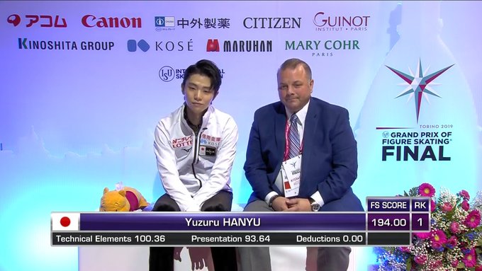 gpf2019 practice 4 e fs