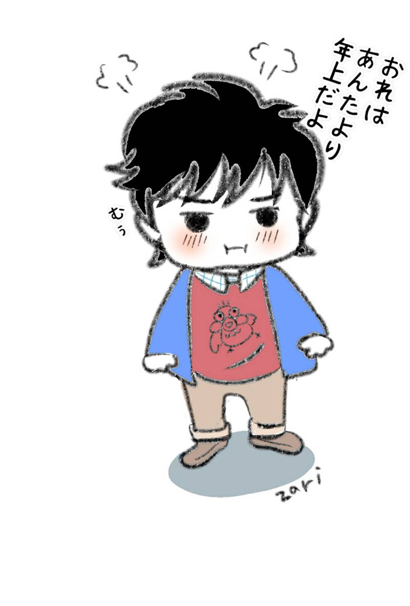 #ひらいて赤ブー
「幸福の在り処」の継続開催をどうぞよろしくお願い致します💓
#ひらいて赤ブー
【幸福の在り処 7】
よろしくお願いします🙏🏼✨ 