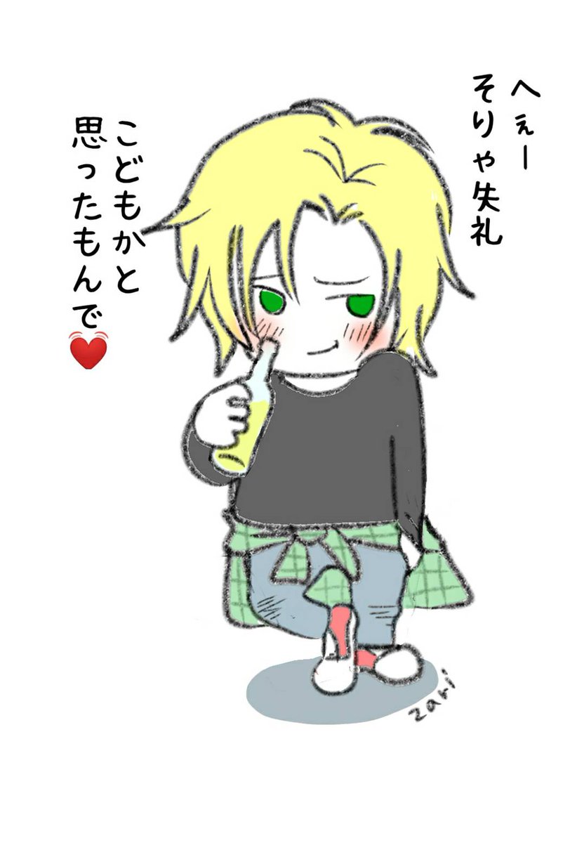 #ひらいて赤ブー
「幸福の在り処」の継続開催をどうぞよろしくお願い致します💓
#ひらいて赤ブー
【幸福の在り処 7】
よろしくお願いします🙏🏼✨ 